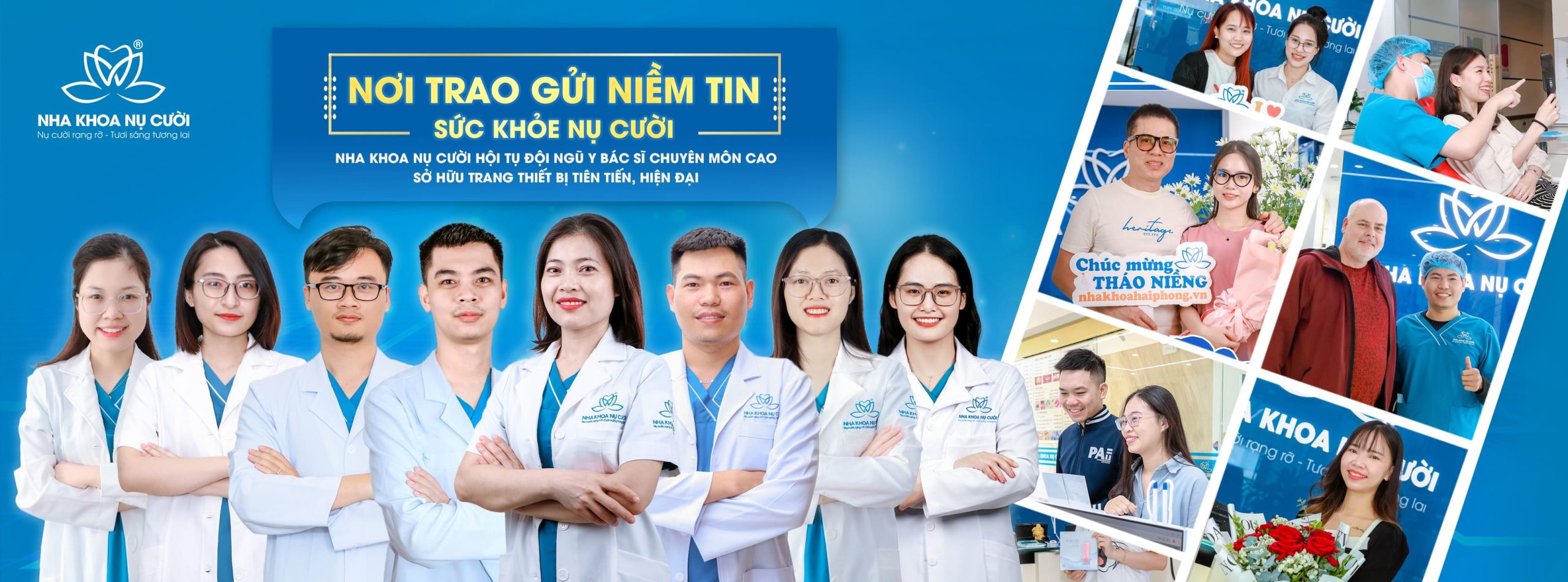 Lưu trữ