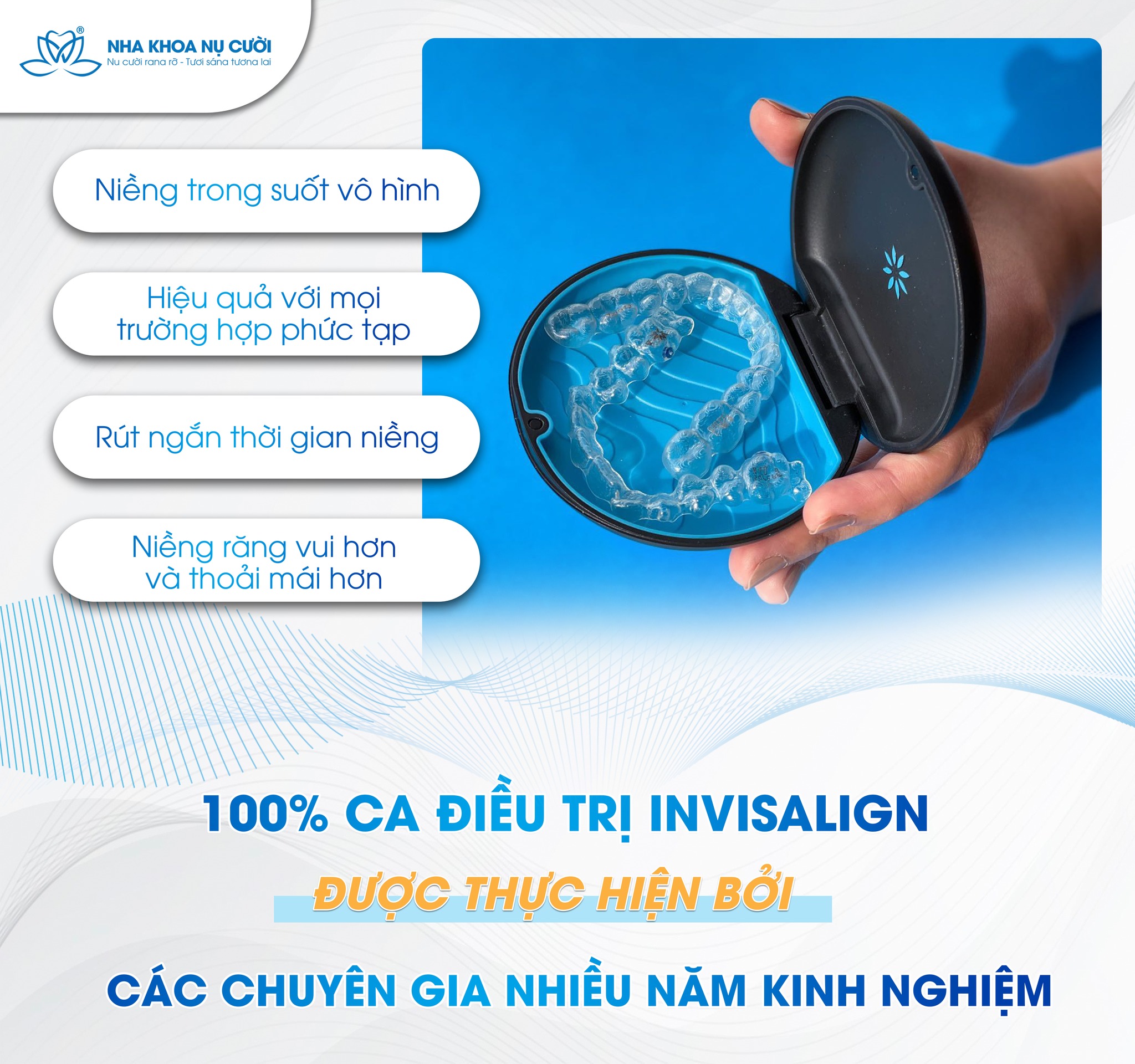 CHẤT LIỆU KHAY CHỈNH NHA INVISALIGN LÀ GÌ?
