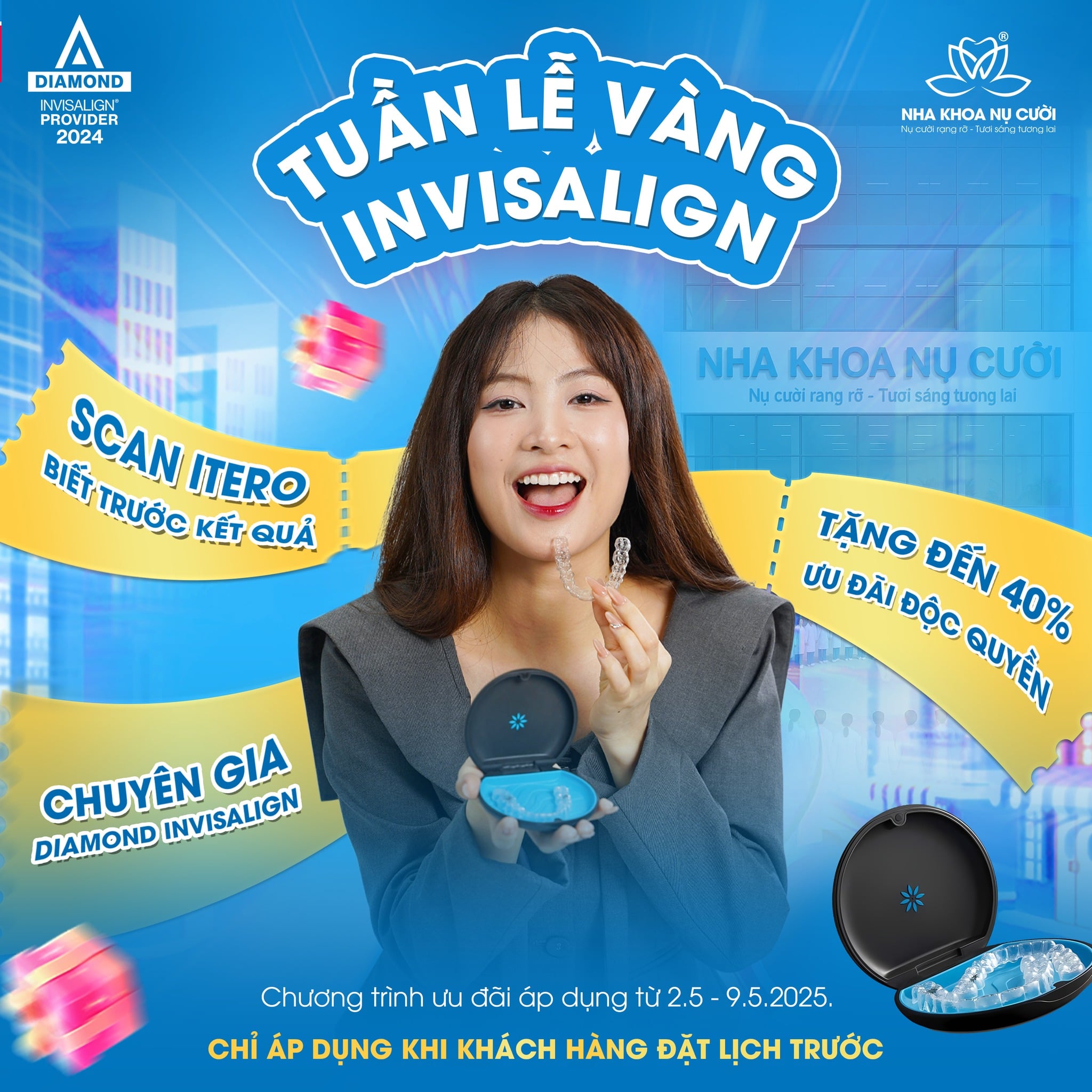 Chương trình khuyến mãi