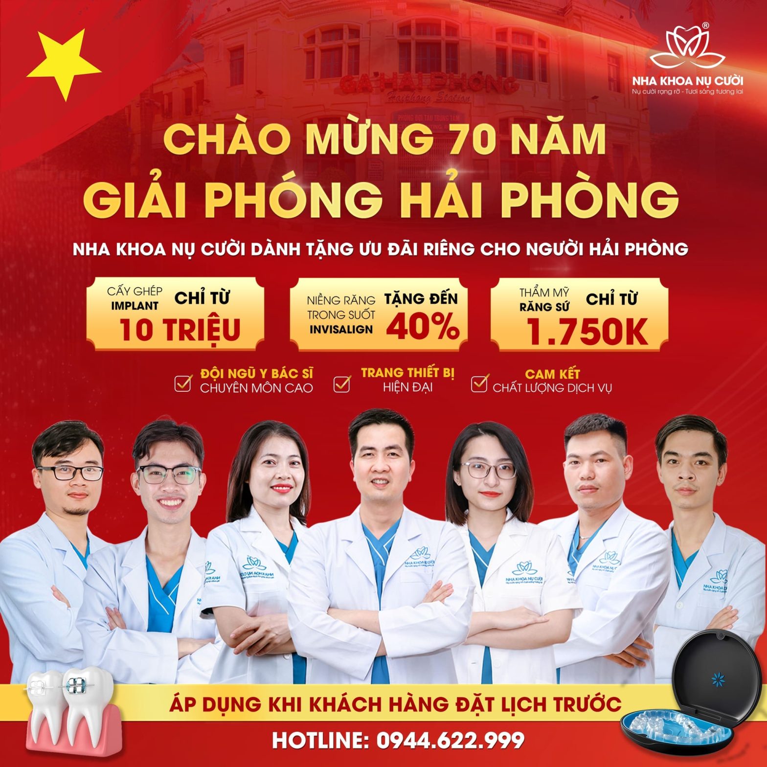 HẢI PHÒNG 70 GIẢI PHÓNG – NHA KHOA NỤ CƯỜI TRI ÂN