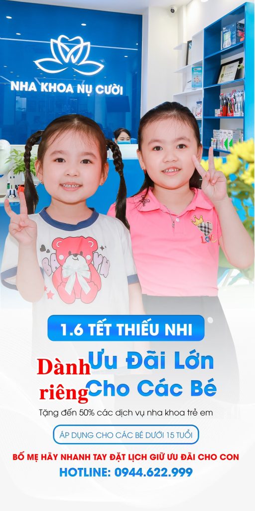 uu-dai