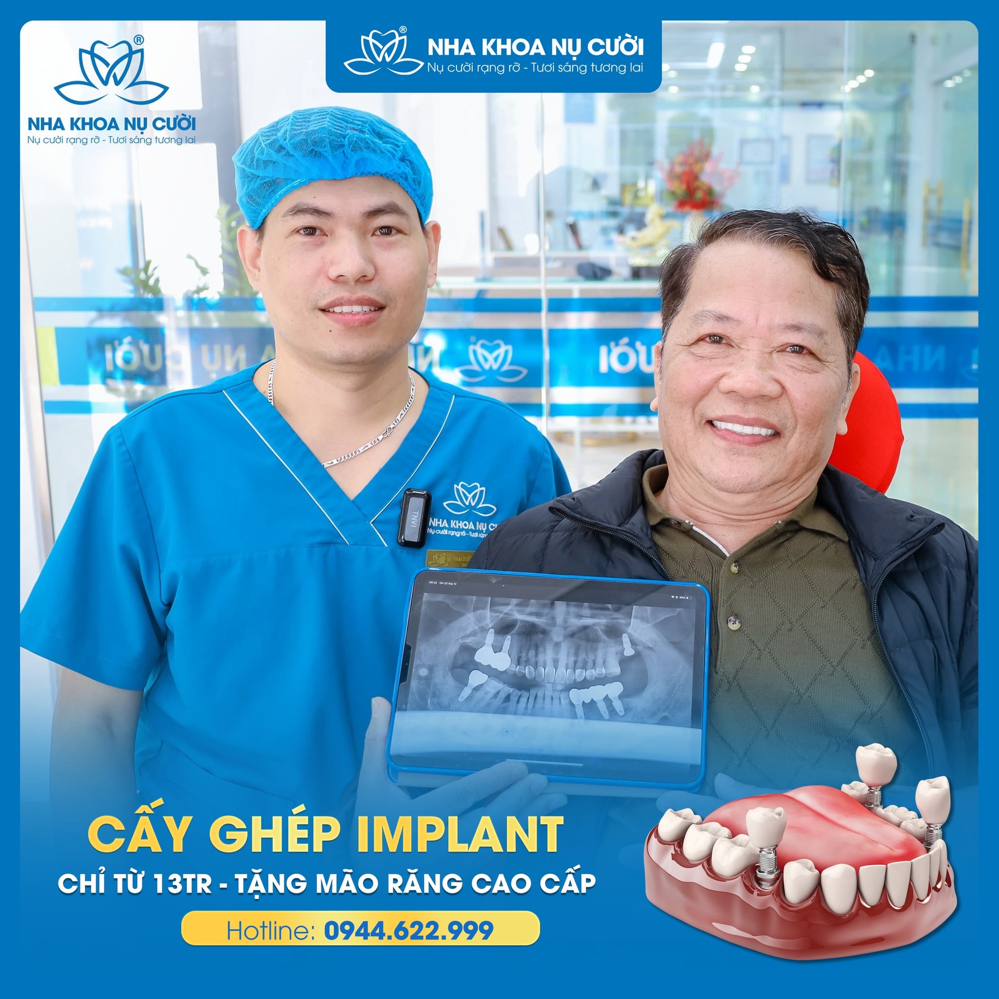 Chương trình khuyến mãi