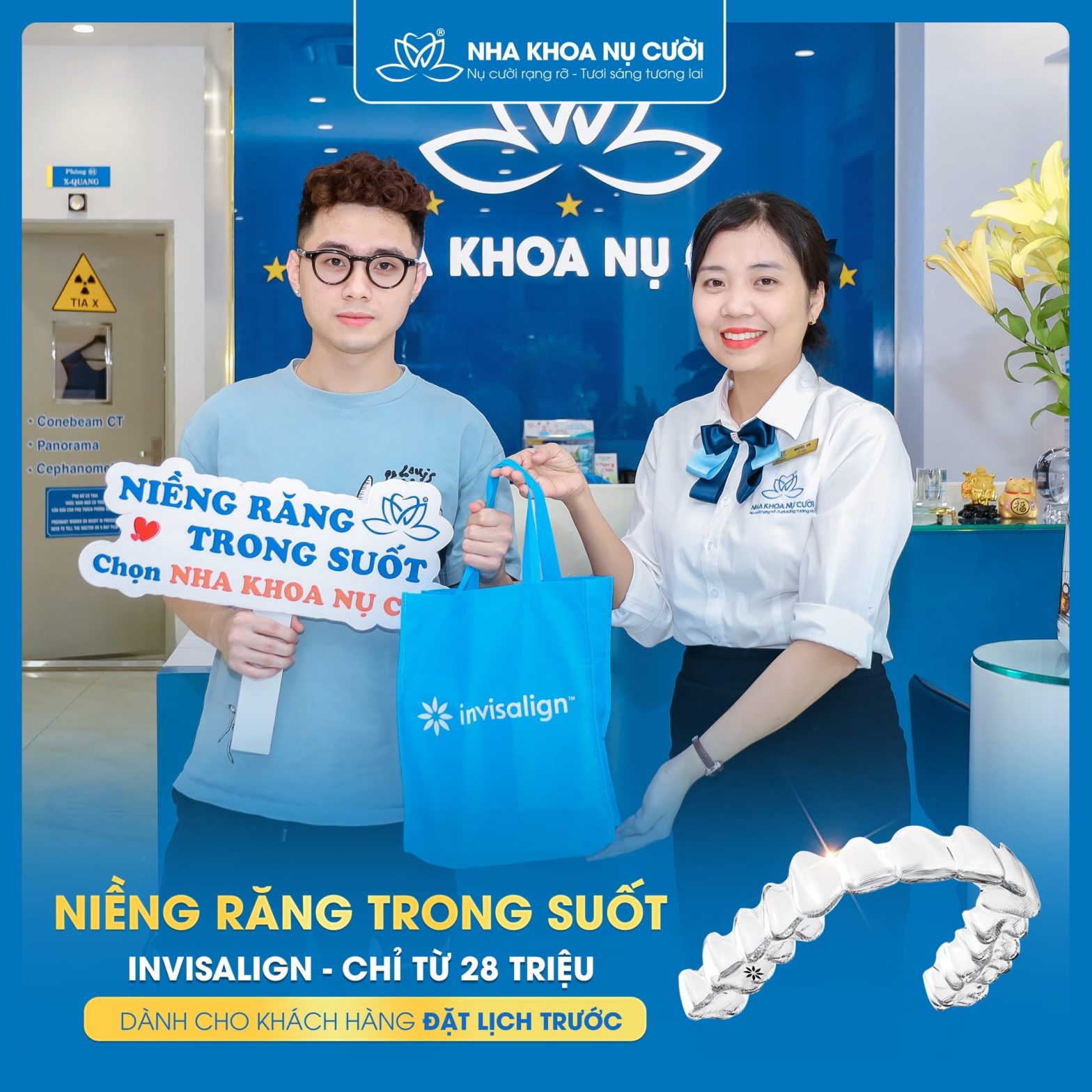 Đầu tuần rồi, tranh thủ niềng răng trong suốt thôi!