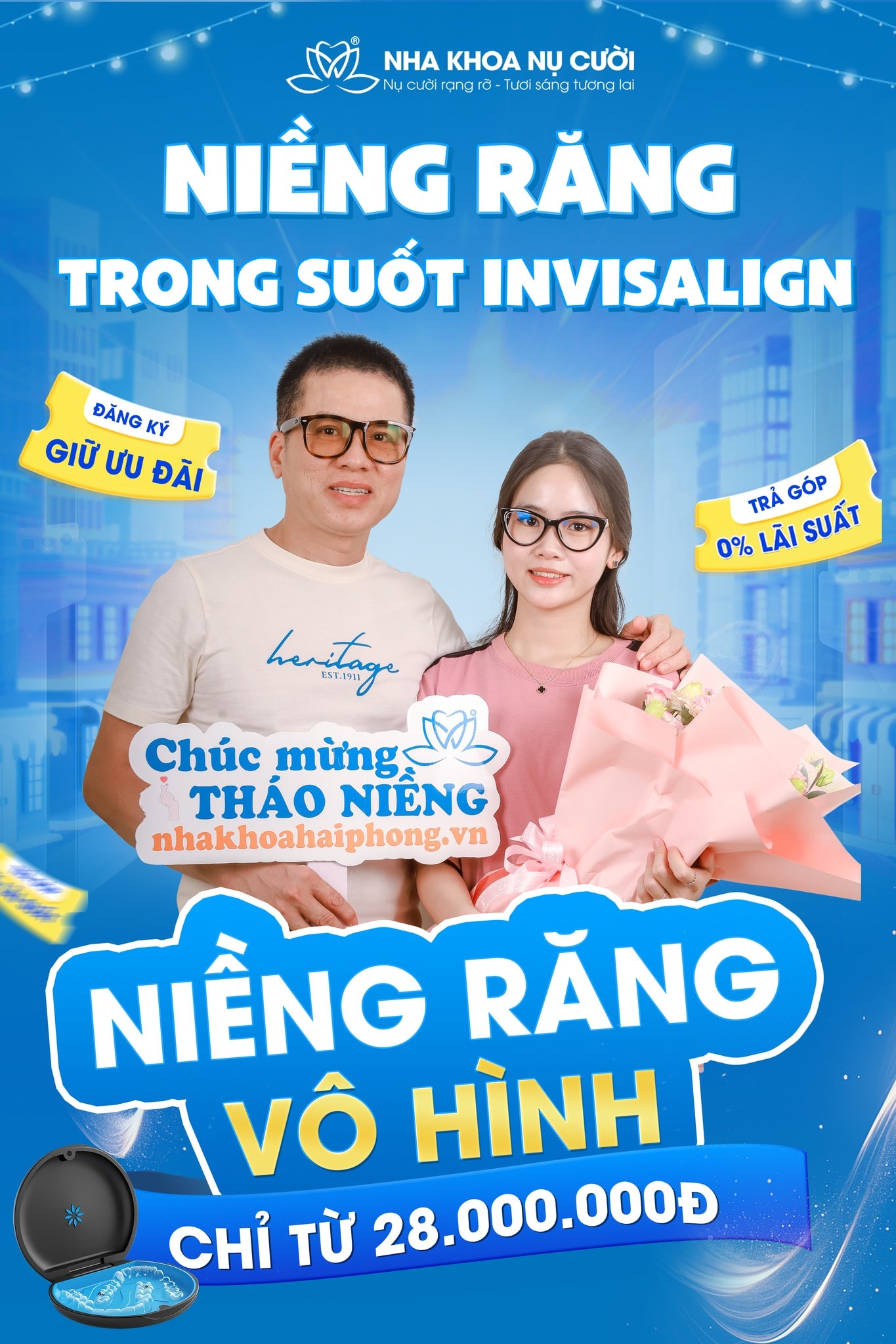Chương trình khuyến mãi