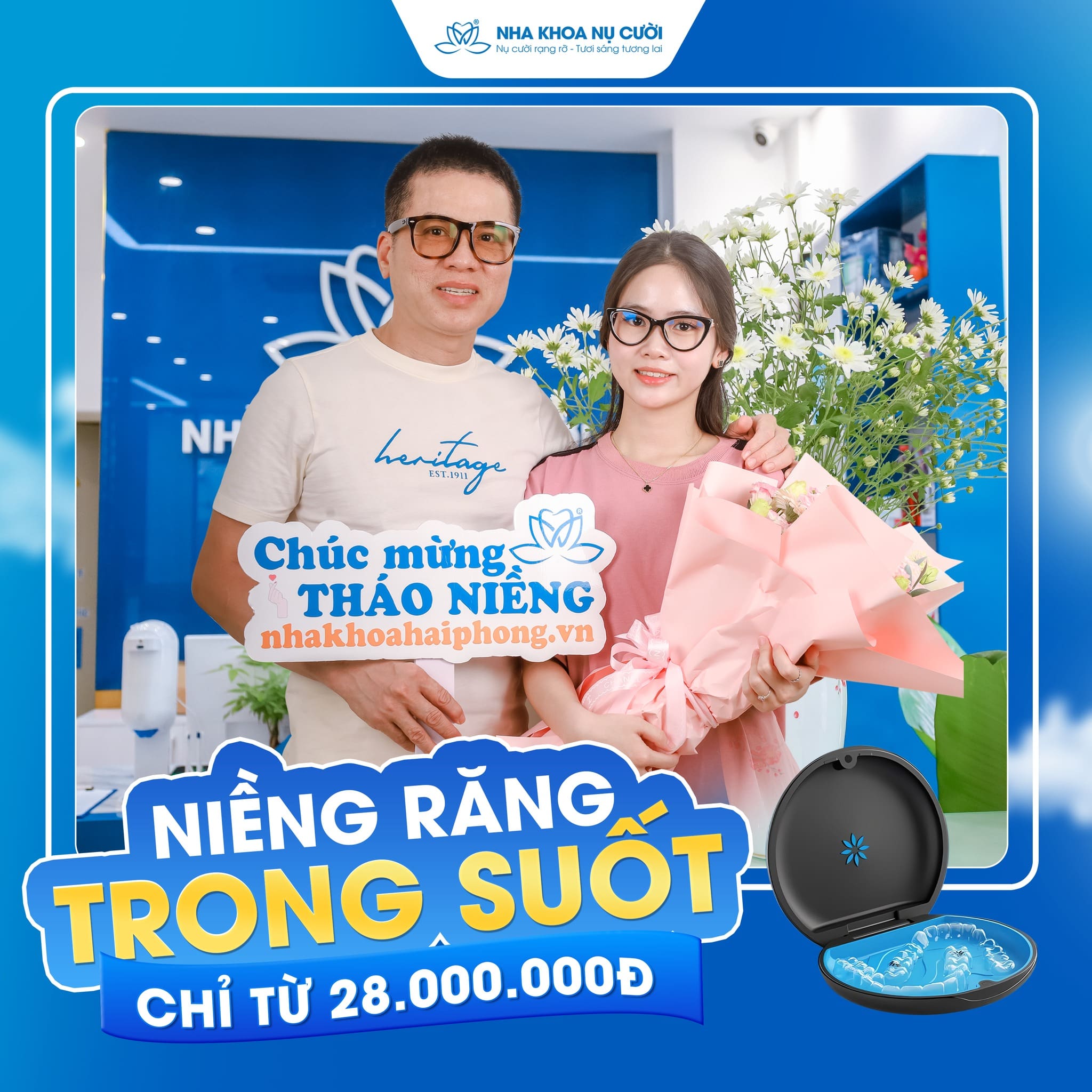 Chương trình khuyến mãi
