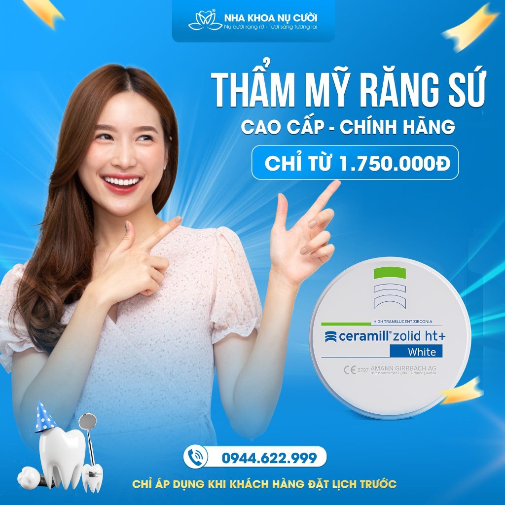 tham-my
