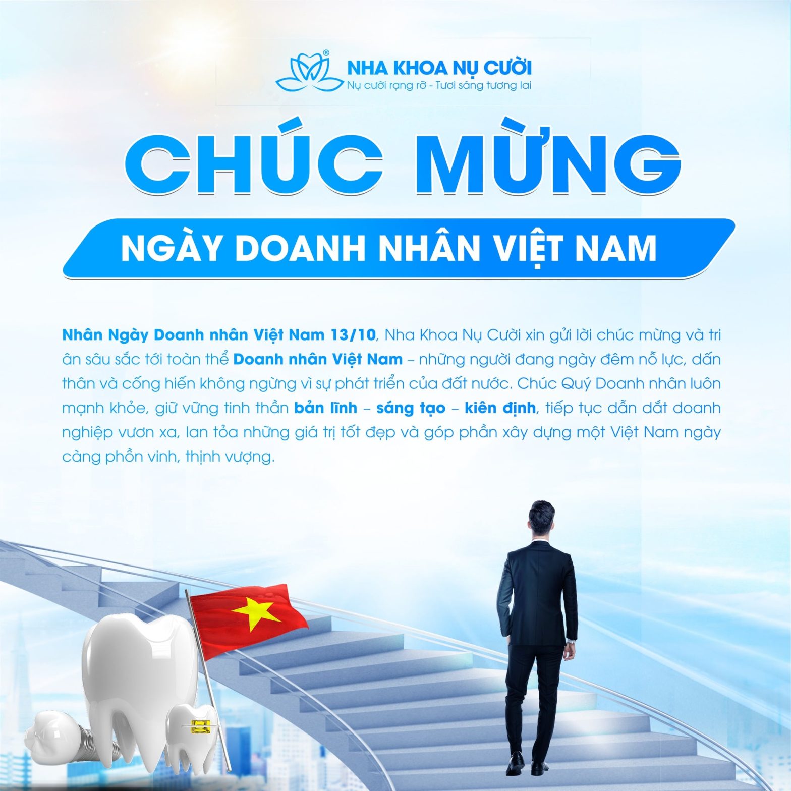 Chào mừng Ngày Doanh nhân Việt Nam 13/10/2025