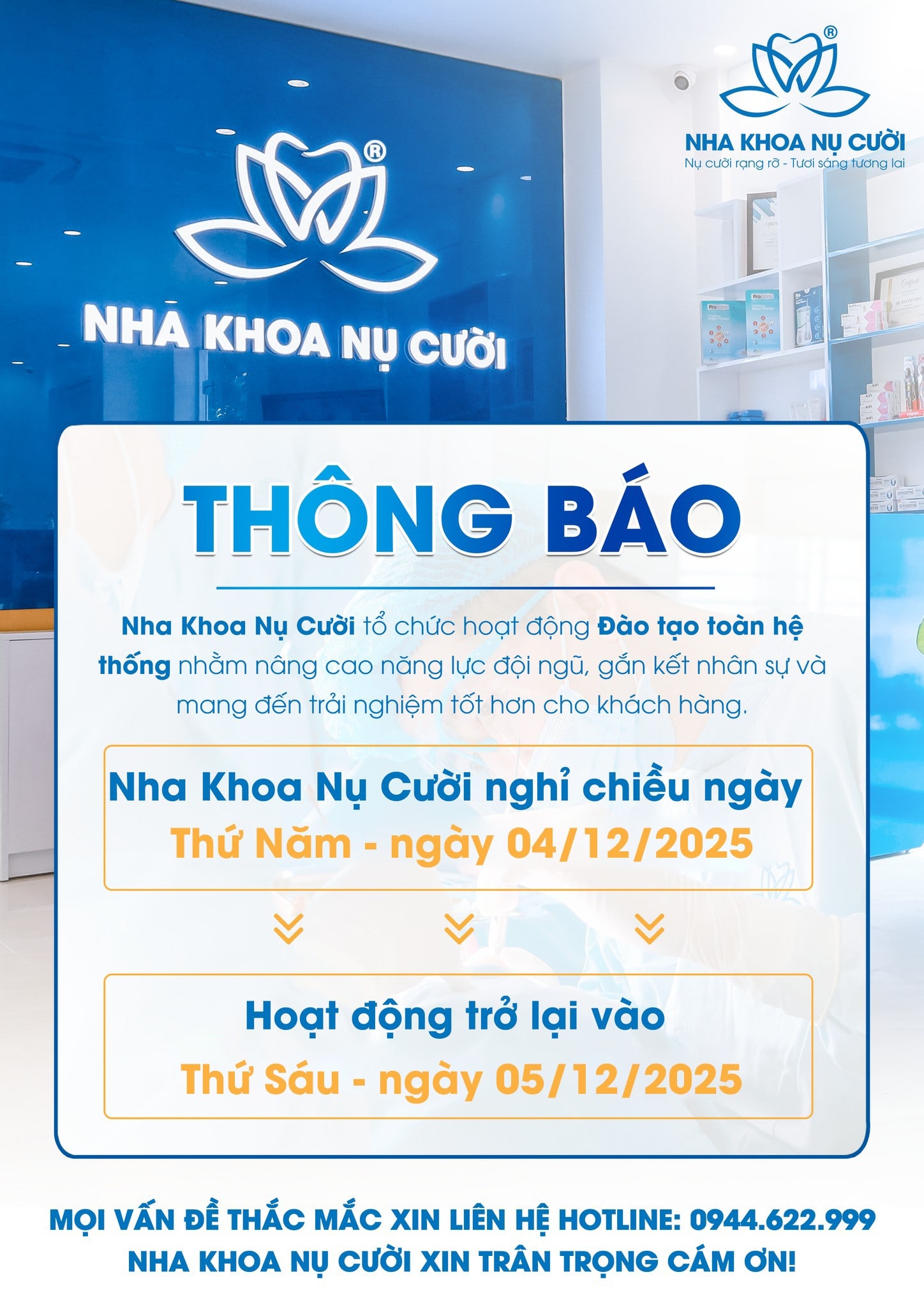 Thông báo tạm ngưng hoạt động để đào tạo nội bộ