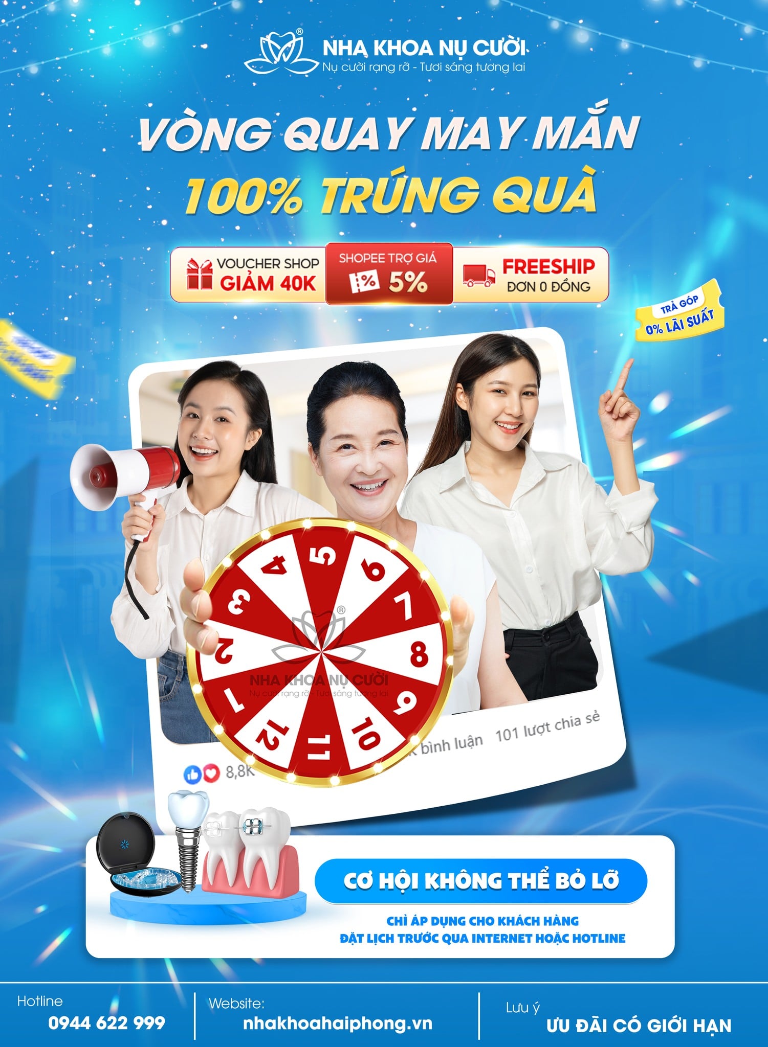 Chương trình khuyến mãi