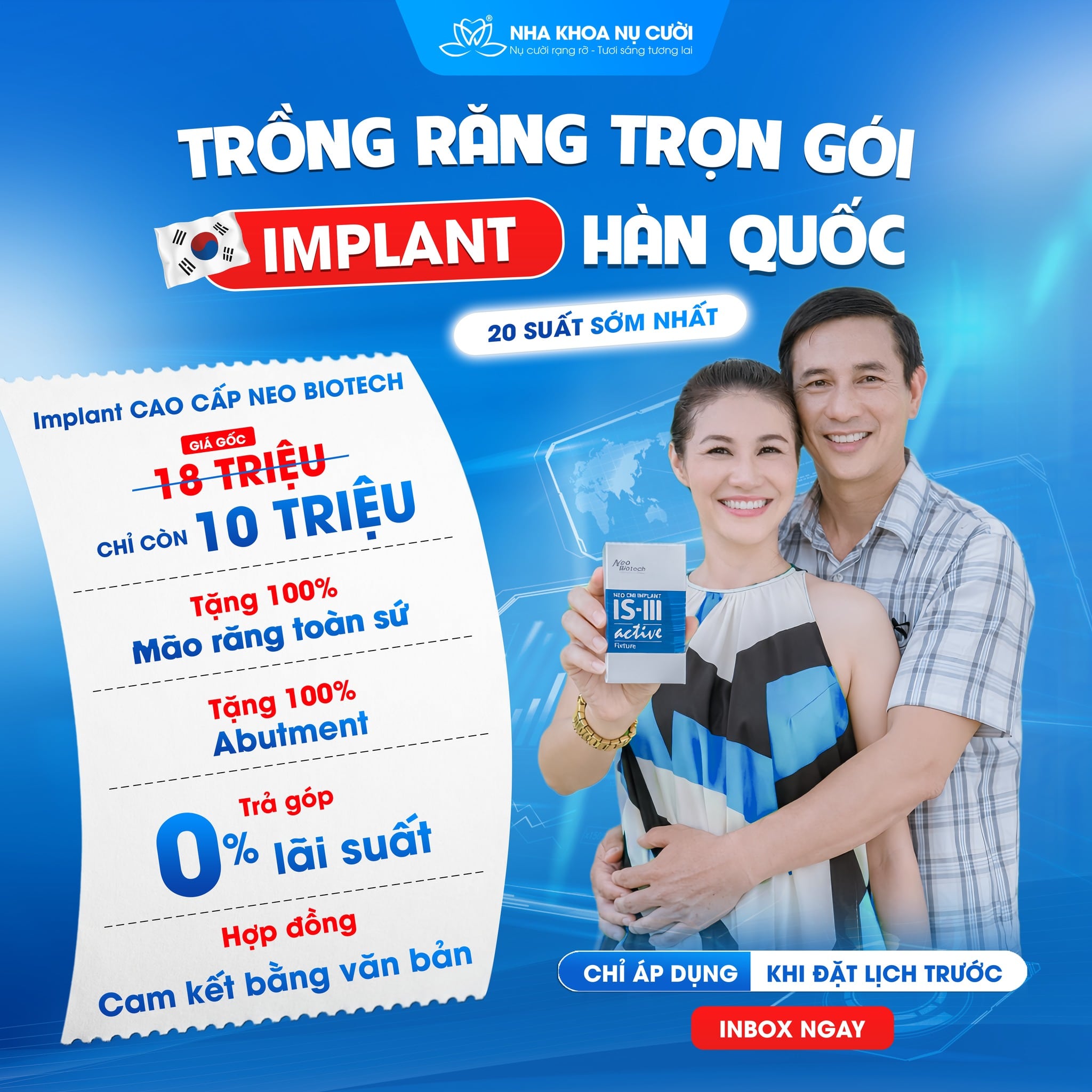 Chương trình khuyến mãi