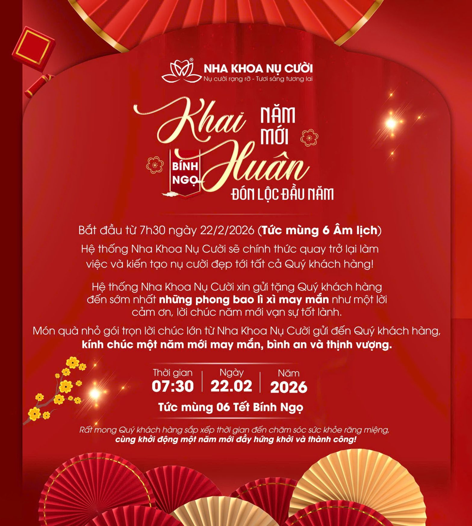 Thư Mời Khai Xuân 2026 Đón Lộc Đầu Năm