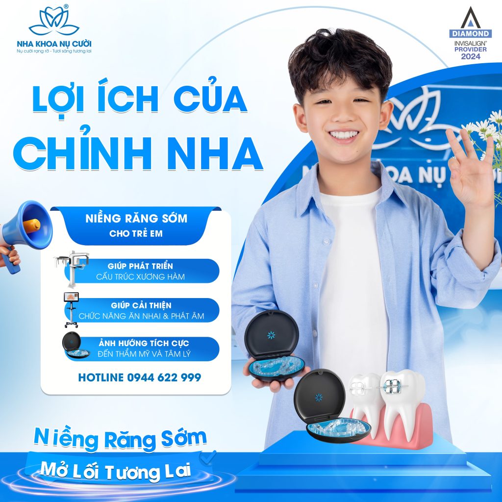 NIENG-RANG-SOM-CHO-TRE