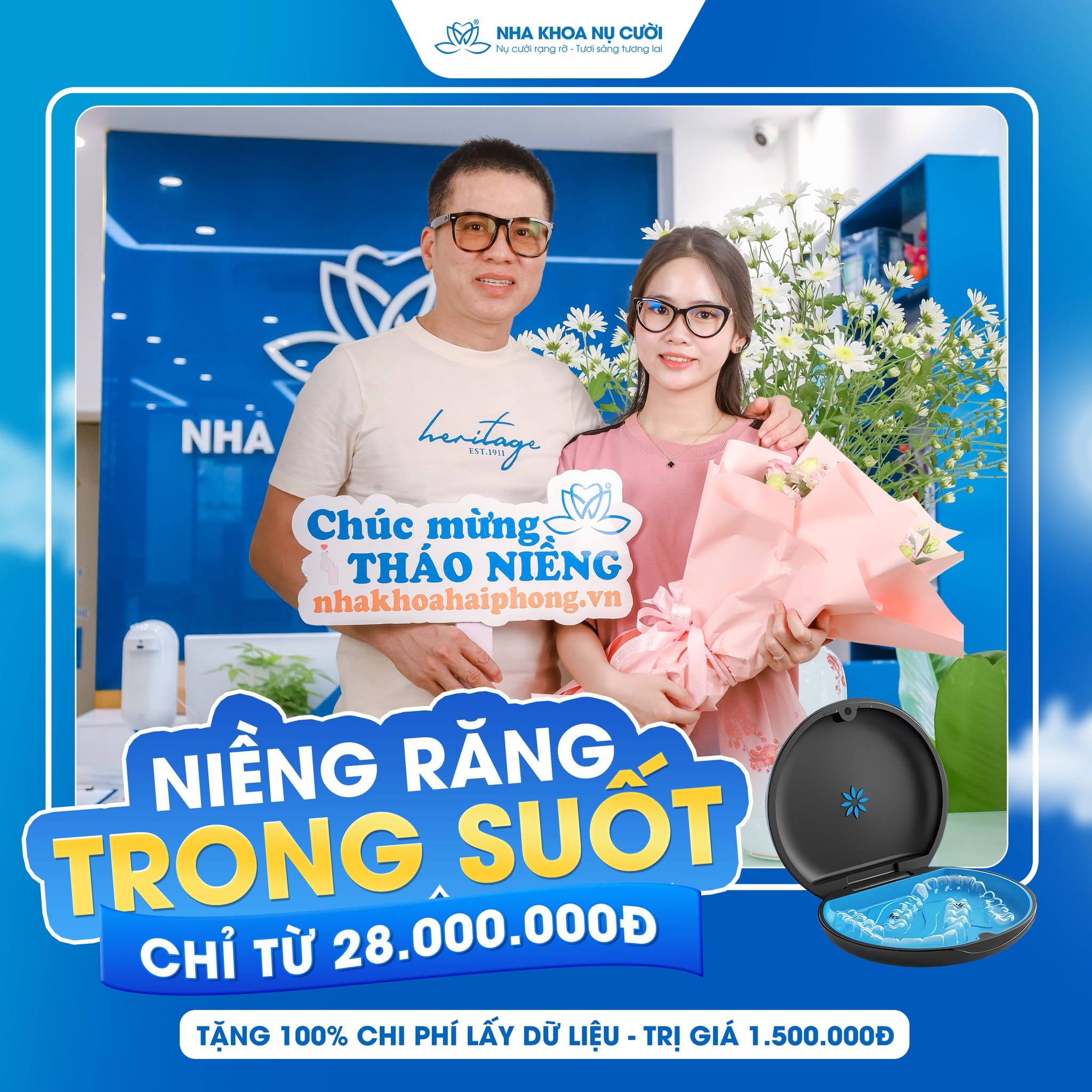 Chương trình khuyến mãi