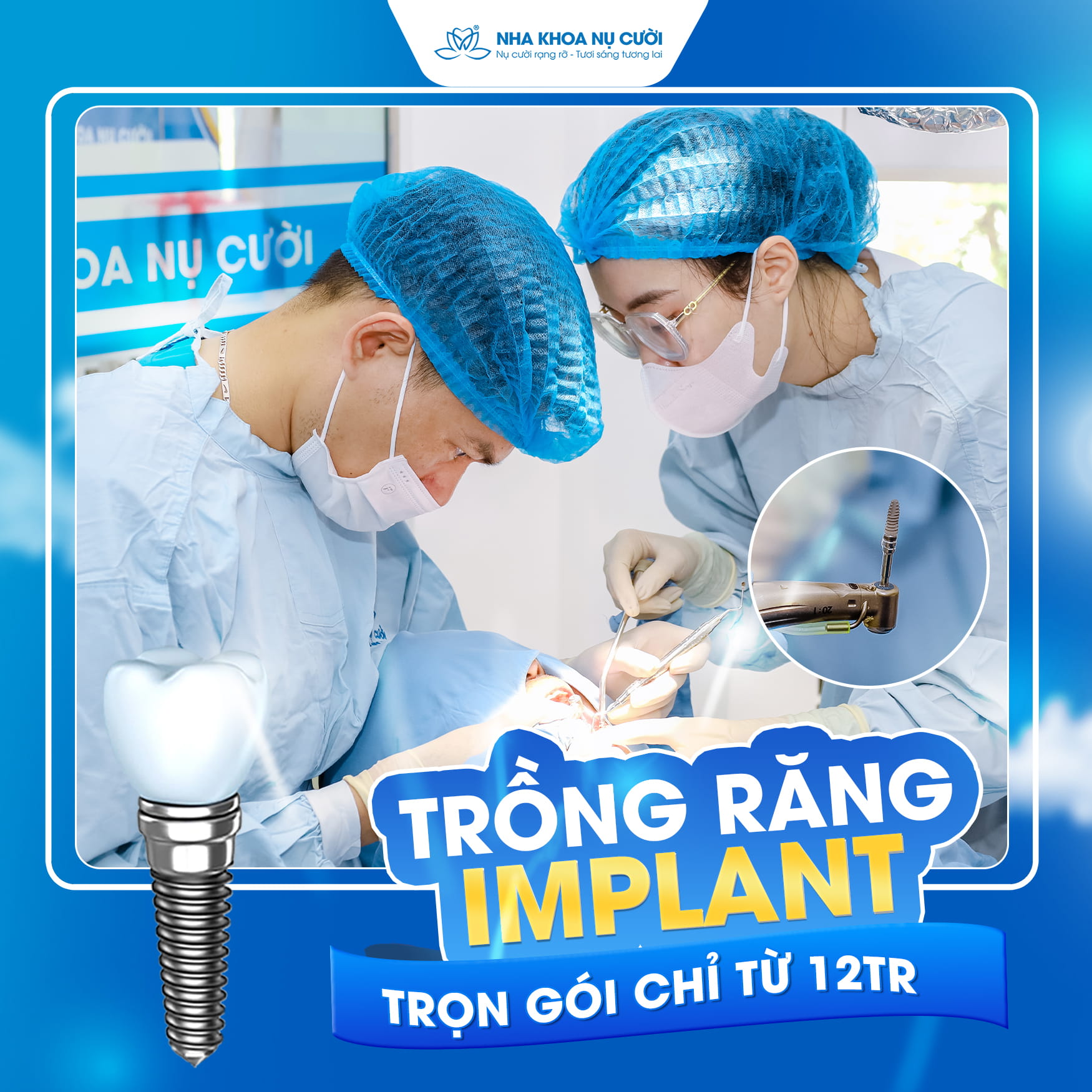 Chương trình khuyến mãi