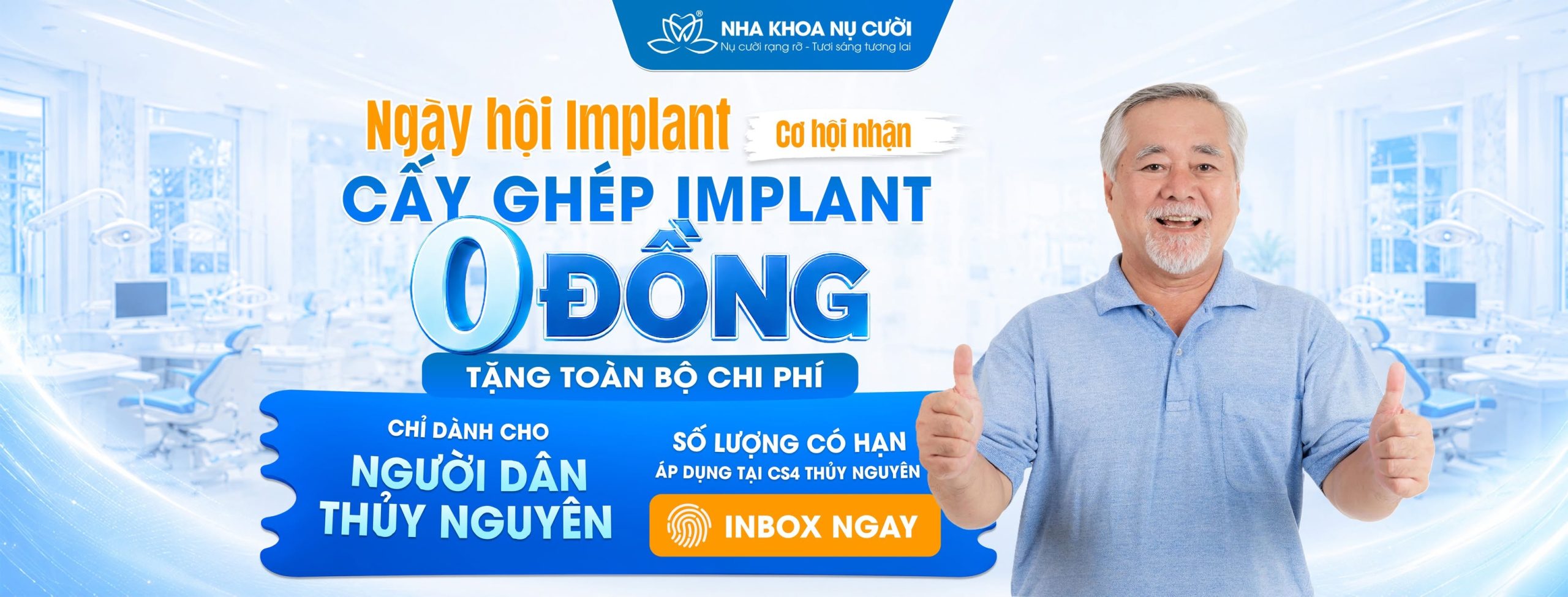 Lưu trữ
